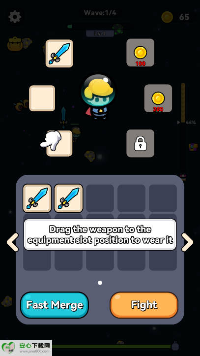 虚空游侠游戏免广告版v1.0 安卓版截图3