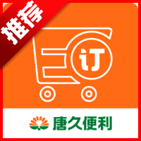 唐久门店通正版