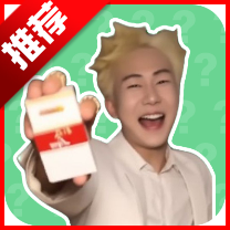 王扁语音盒免费版v1.02 安卓手机版