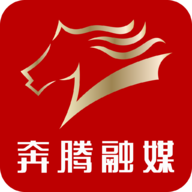 奔腾融媒体app下载官方版v5.5.5 手机客户端