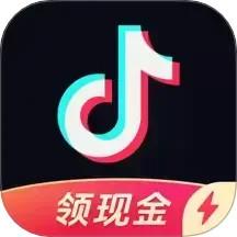 抖音极速版2025最新版官方下载v36.4.0 安卓手机版