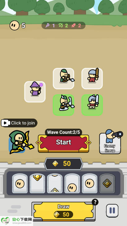 无敌国王游戏免广告版v1.0 安卓版截图4