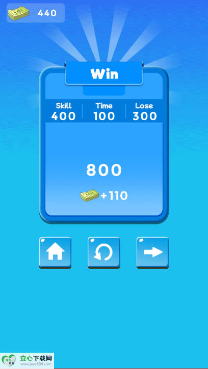 打倒易拉罐免广告最新版v1.0.0 安卓版截图3