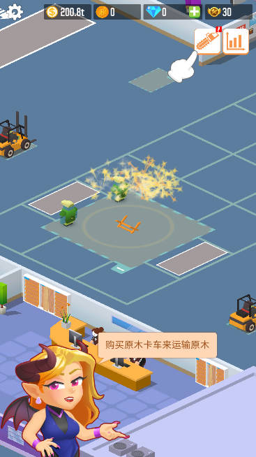 木材公司免广告无限金币钻石版截图1