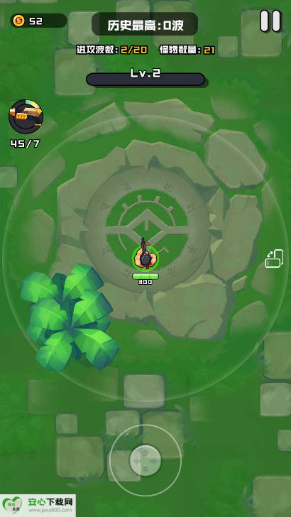 伪装者行动游戏免广告版v1.0 安卓版截图2