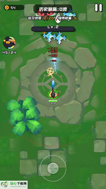 伪装者行动游戏免广告版v1.0 安卓版截图4