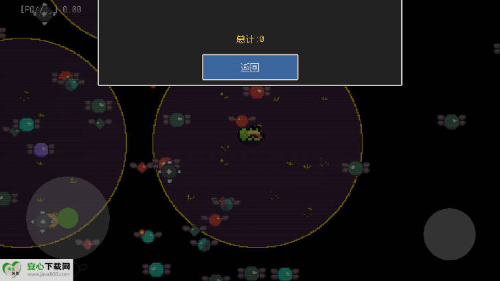 青蛙故障乐园无限资源版v1.0.0 安卓版截图3