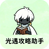 app°汾