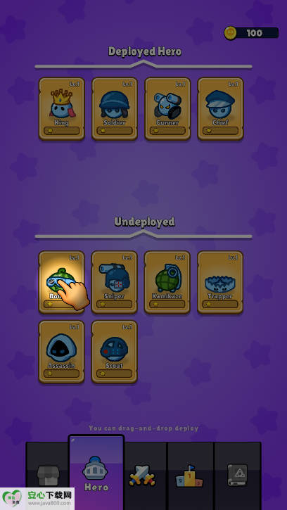 网格国王游戏免广告版v0.2 安卓版截图1