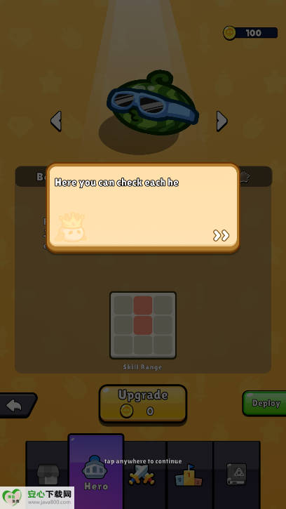 网格国王游戏免广告版v0.2 安卓版截图2