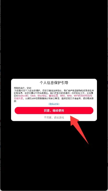 美妆公主聚会2025最新版本 美妆公主聚会2025最新版本