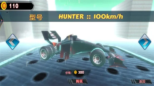热血疯狂车神2025下载v1.0.0 安卓版截图3