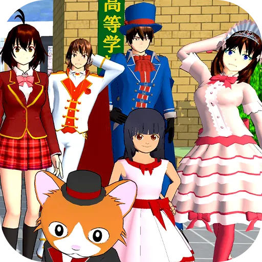 ӣŮʱ2025°汾v1.0 ׿