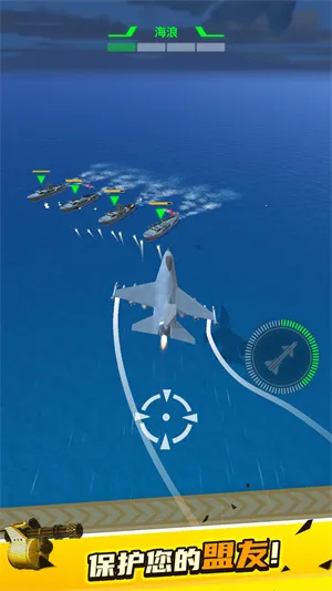 突突特工最新手机版 突突特工最新手机版