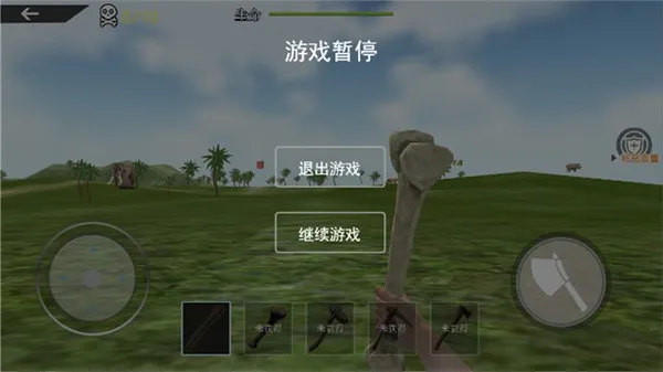 海岛木筏求生模拟(海岛求生游戏)v1.1 安卓版截图1