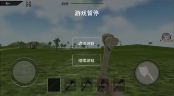 海岛木筏求生模拟(海岛求生游戏) 海岛木筏求生模拟(海岛求生游戏)