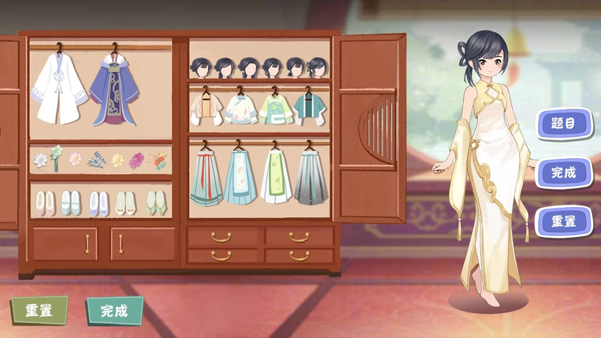 毕业舞会大作战(装扮参加舞会)v1.0 手机版截图0