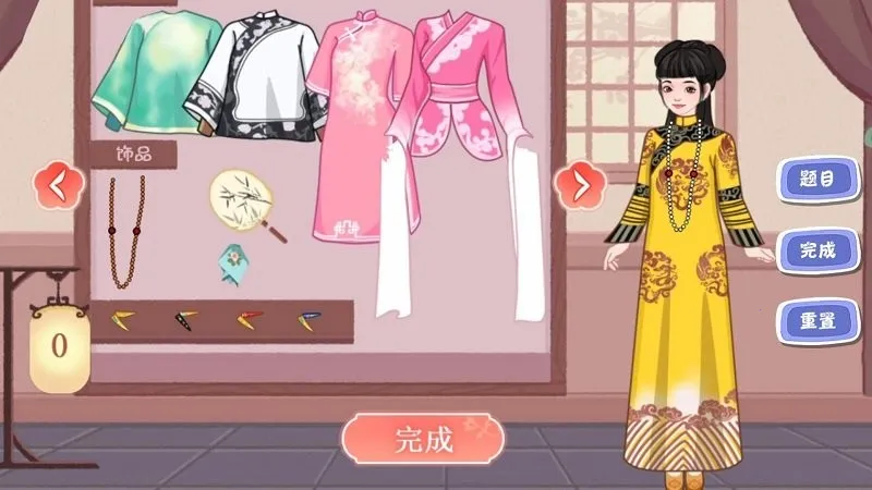 毕业舞会大作战(装扮参加舞会)v1.0 手机版截图2