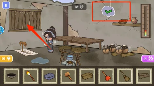 毕业舞会大作战(装扮参加舞会) 毕业舞会大作战(装扮参加舞会)