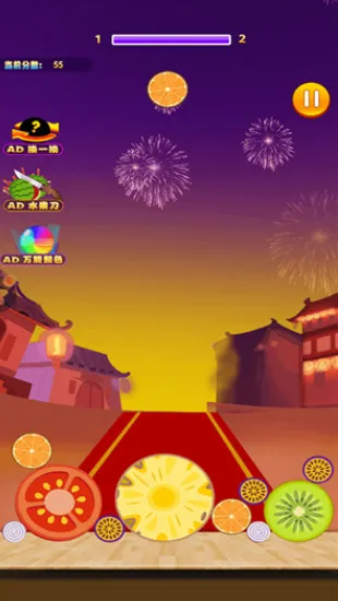 水果大冒险2最新手机版 水果大冒险2最新手机版