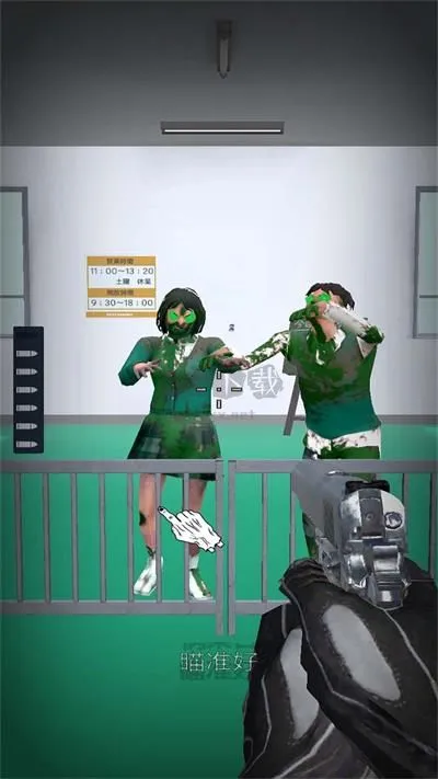 僵尸死亡突袭(僵尸射击生存) 僵尸死亡突袭(僵尸射击生存)