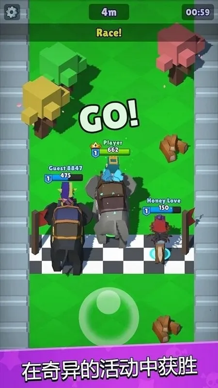 猎手大逃杀(生存推理游戏)v1.0 手机版截图3