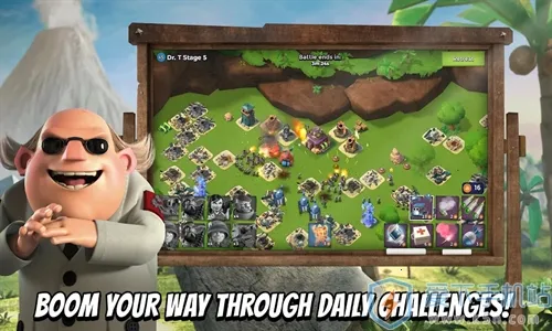 Boom Beach安装器(海岛奇兵玩法)v49.58.24 安卓版截图1