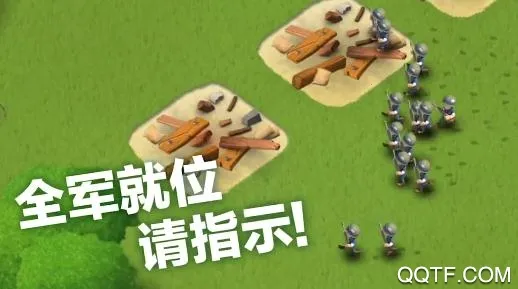 Boom Beach安装器(海岛奇兵玩法) Boom Beach安装器(海岛奇兵玩法)