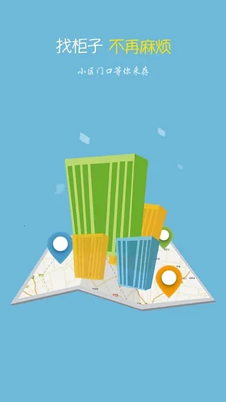 2025ٷ°汾v1.2.7 ֻͼ2