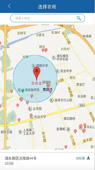 2025ٷ°汾v1.2.7 ֻͼ3