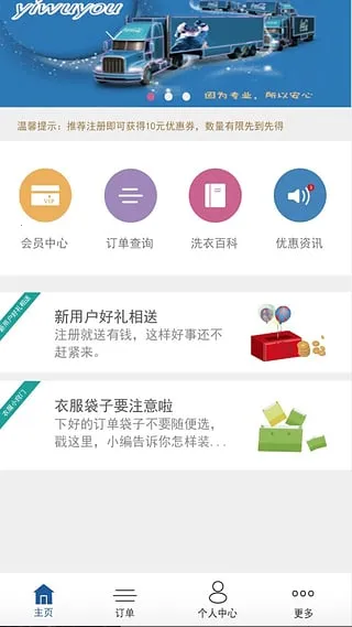 2025ٷ°汾v1.2.7 ֻͼ1