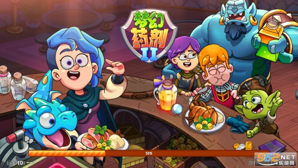 梦幻药剂2(药剂经营游戏)v1.9.0 手机版截图2