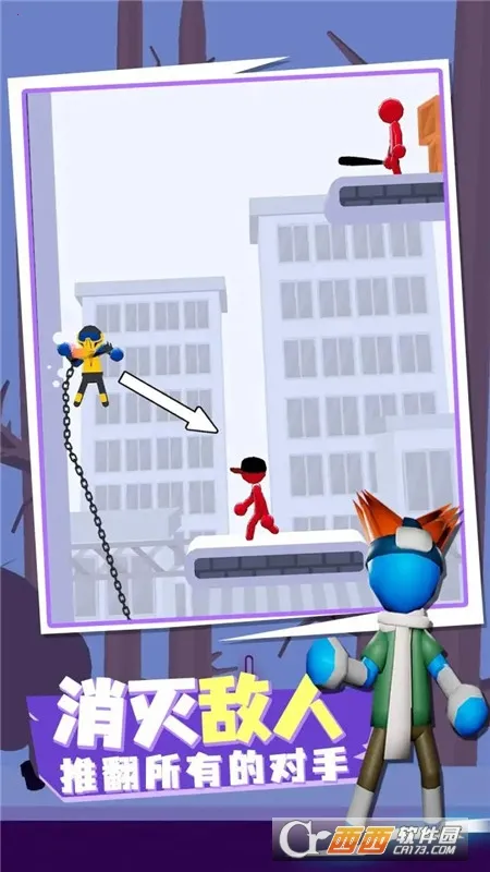 火柴人传送大师最新手机版v0.0.34 手机版截图0