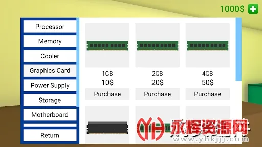 组装电脑模拟器最新手机版v1.0 手机版截图1
