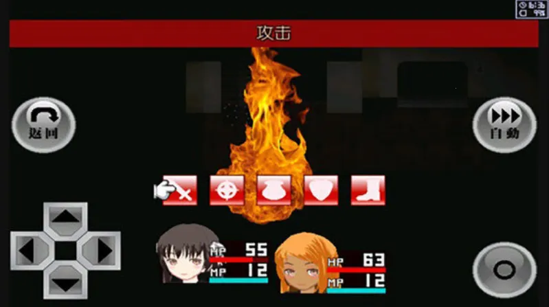 异常感染(恐怖解谜游戏)v1.20 手机版截图4