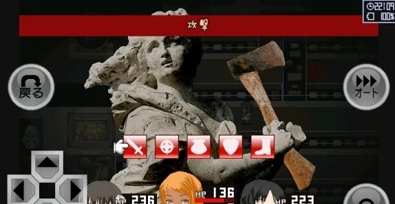 异常感染(恐怖解谜游戏)v1.20 手机版截图2