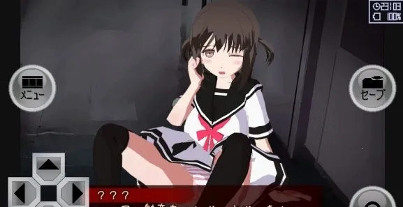 异常感染(恐怖解谜游戏)v1.20 手机版截图3