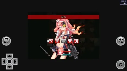 异常感染(恐怖解谜游戏) 异常感染(恐怖解谜游戏)