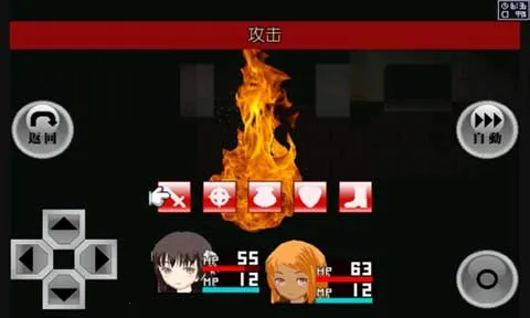 异常感染(恐怖解谜游戏) 异常感染(恐怖解谜游戏)