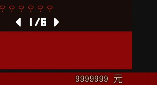 异常感染(恐怖解谜游戏) 异常感染(恐怖解谜游戏)