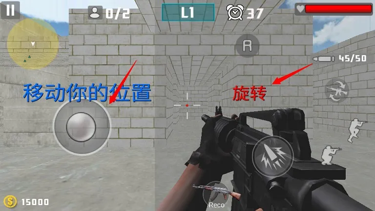 模拟狙击(模拟狙击行动) 模拟狙击(模拟狙击行动)