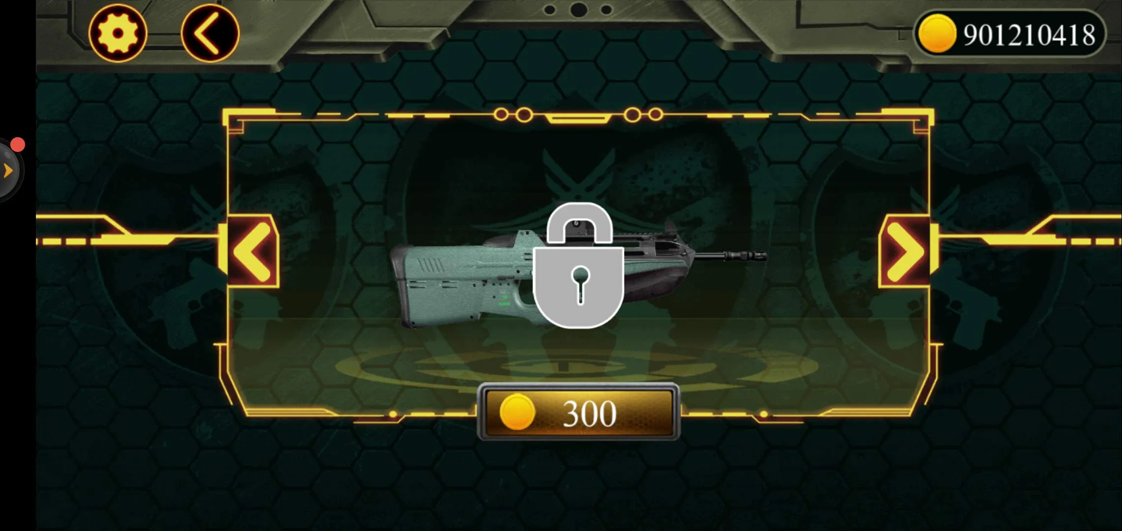 模拟狙击(模拟狙击行动)v1.1 手机版截图1