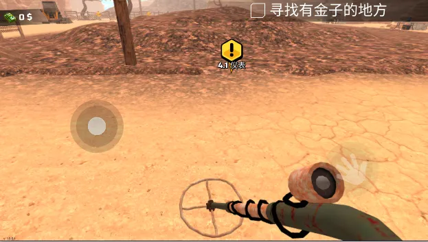 黄金矿工模拟器(黄金矿工挖宝) 黄金矿工模拟器(黄金矿工挖宝)