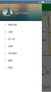 °ͨ(Ϸʹٷ)v3.1.2 ֻͼ4