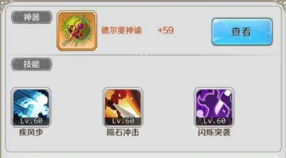 邂逅在迷宫2025下载 邂逅在迷宫2025下载