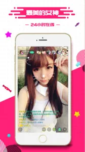 ɺFUN2025°汾v1.0.1 ֻͼ4