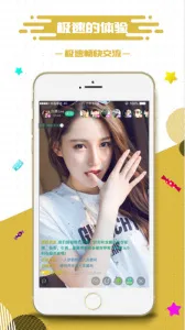 ɺFUN2025°汾v1.0.1 ֻͼ3