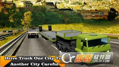 卡车驾驶3D模拟器(卡车驾驶模拟) 卡车驾驶3D模拟器(卡车驾驶模拟)