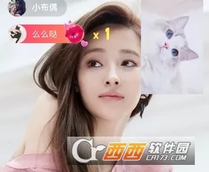 颜语(颜语整形服务) 颜语(颜语整形服务)