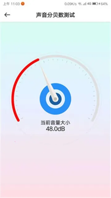 整蛊专家2025下载 整蛊专家2025下载